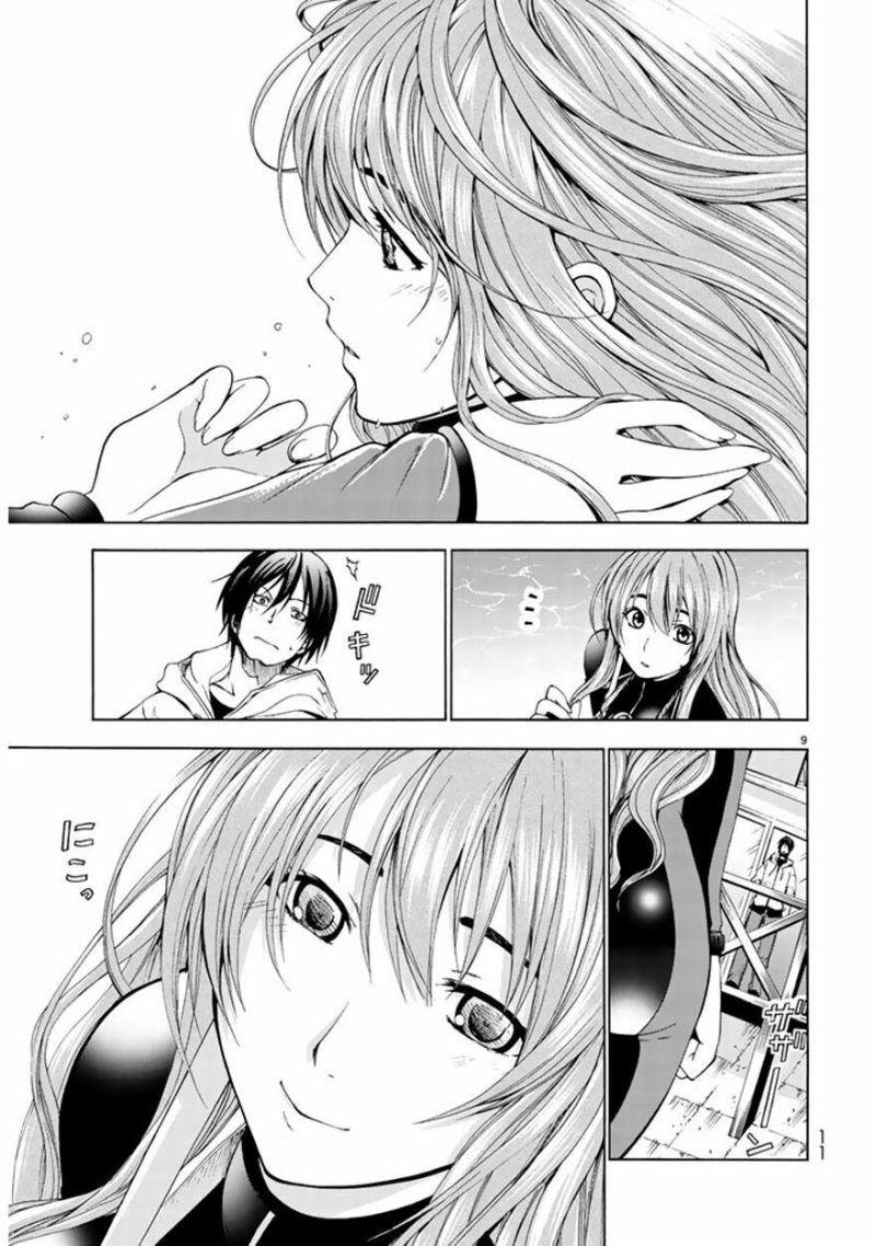 Cô Gái Thích Lặn – Grand Blue Chapter 1 - Trang 2