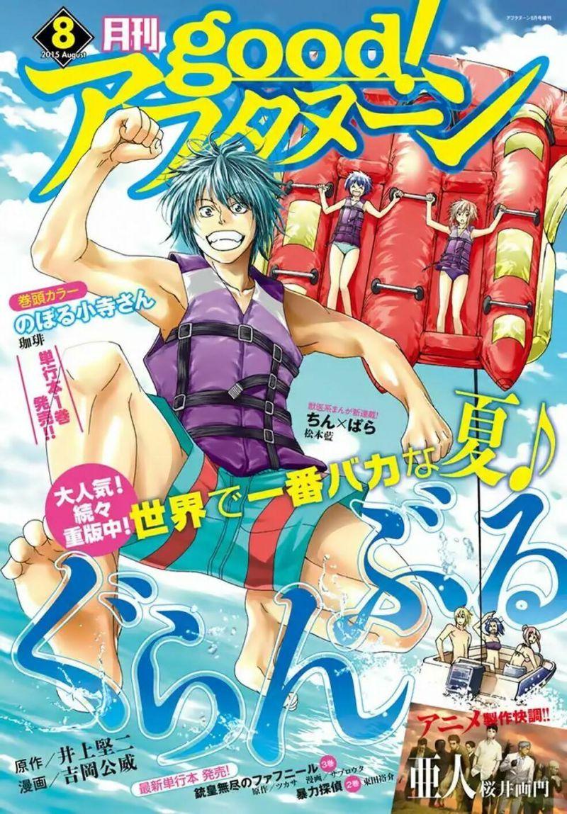 Cô Gái Thích Lặn – Grand Blue Chapter 16 - Trang 2