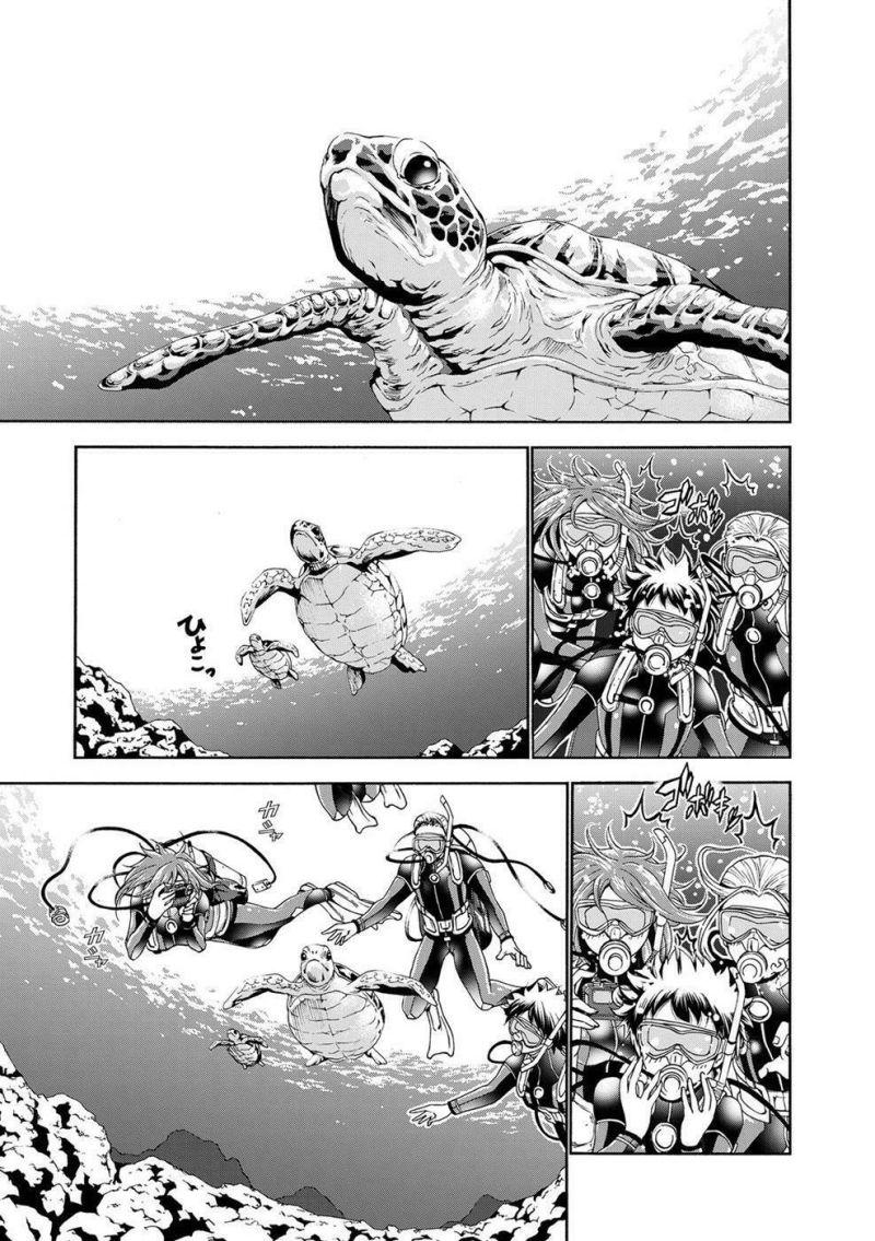 Cô Gái Thích Lặn – Grand Blue Chapter 20 - Trang 2