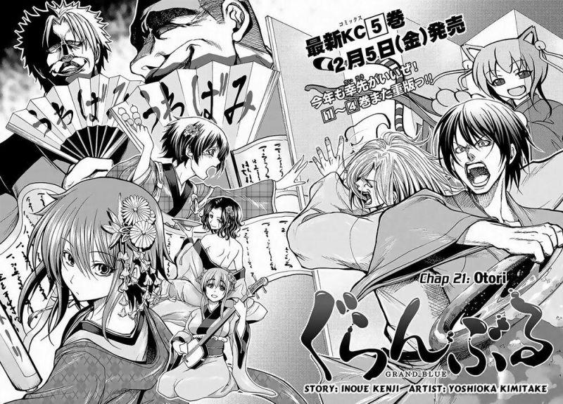 Cô Gái Thích Lặn – Grand Blue Chapter 21 - Trang 2
