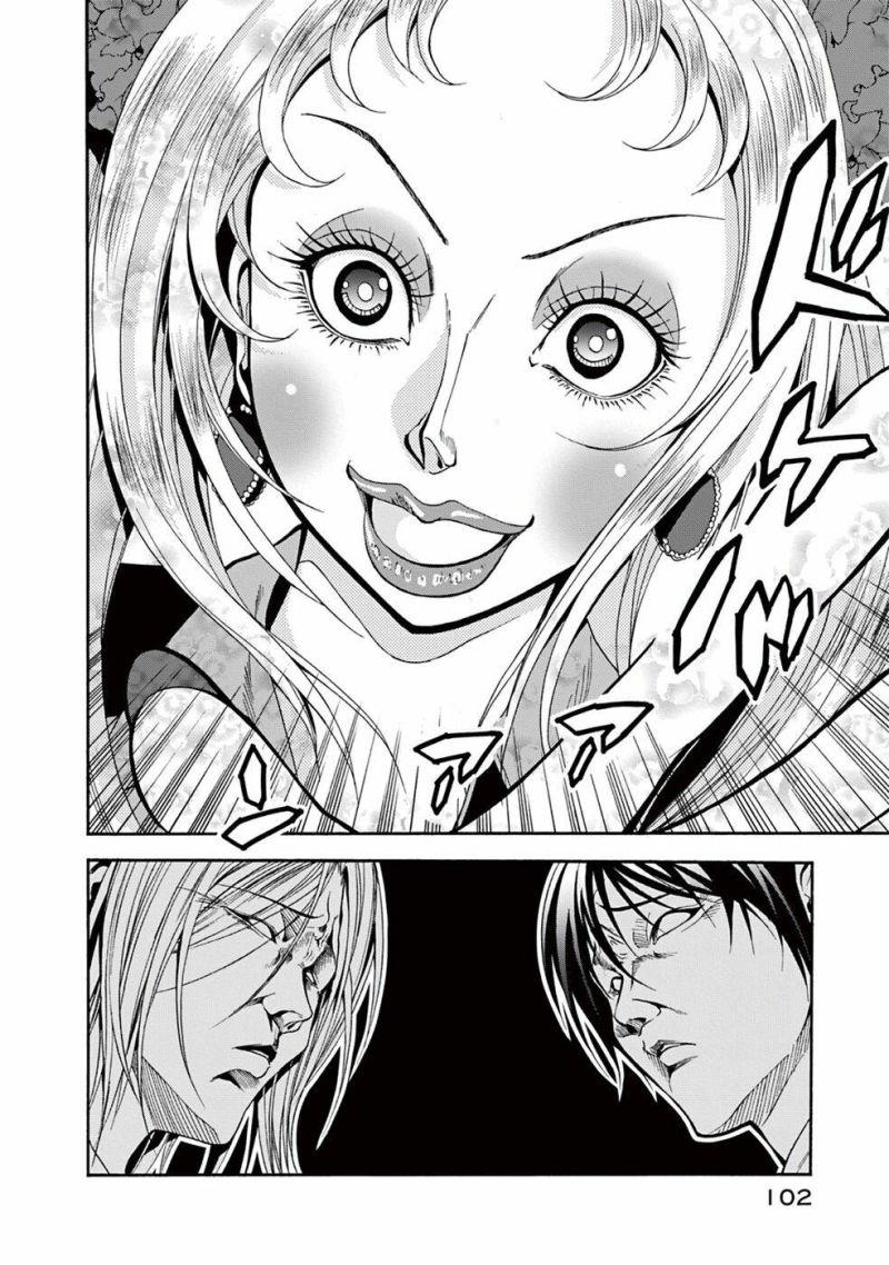 Cô Gái Thích Lặn – Grand Blue Chapter 7 - Trang 2