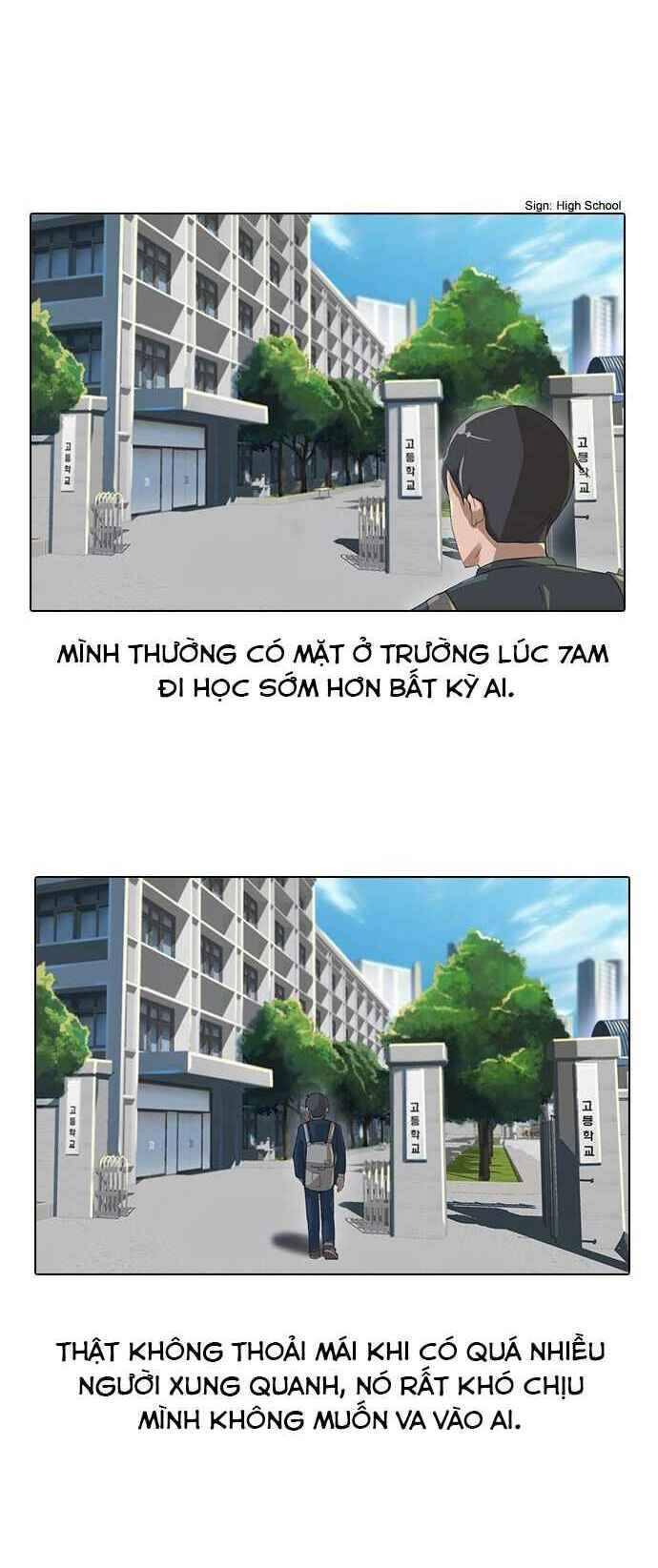 Cô Gái Từ Ứng Dụng Nhắn Tin Ngẫu Nhiên Chapter 1 - Trang 2