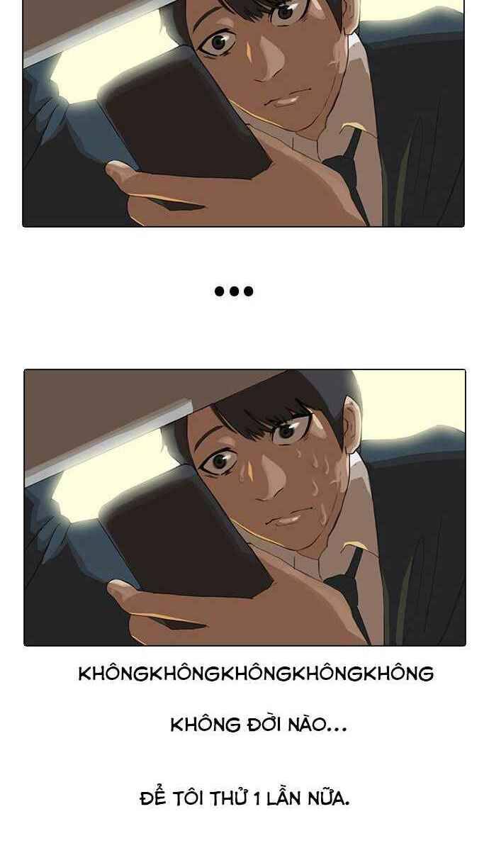 Cô Gái Từ Ứng Dụng Nhắn Tin Ngẫu Nhiên Chapter 1 - Trang 2