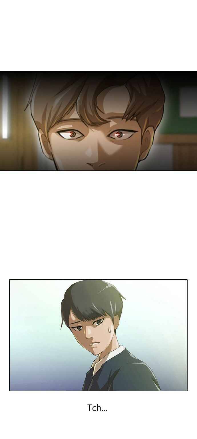 Cô Gái Từ Ứng Dụng Nhắn Tin Ngẫu Nhiên Chapter 1 - Trang 2