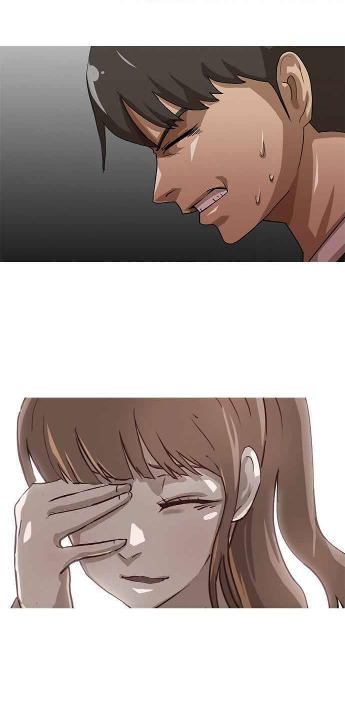 Cô Gái Từ Ứng Dụng Nhắn Tin Ngẫu Nhiên Chapter 10 - Trang 2