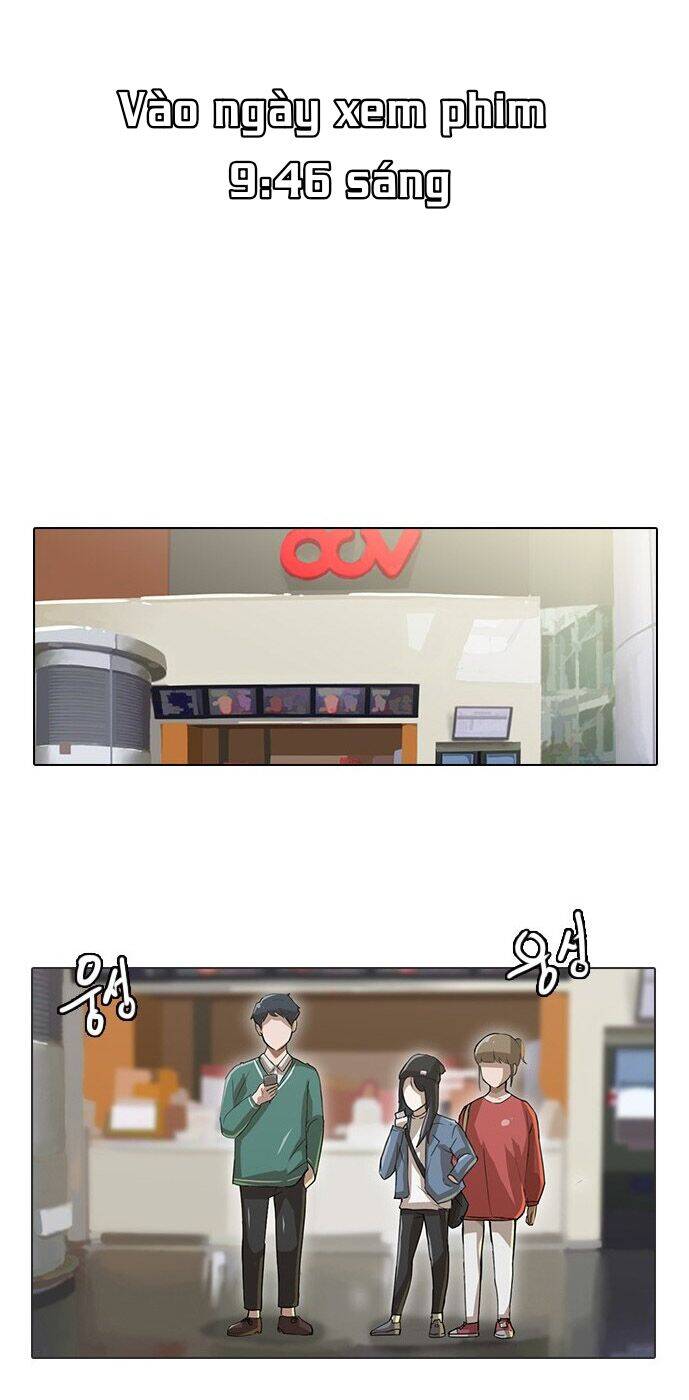 Cô Gái Từ Ứng Dụng Nhắn Tin Ngẫu Nhiên Chapter 10 - Trang 2