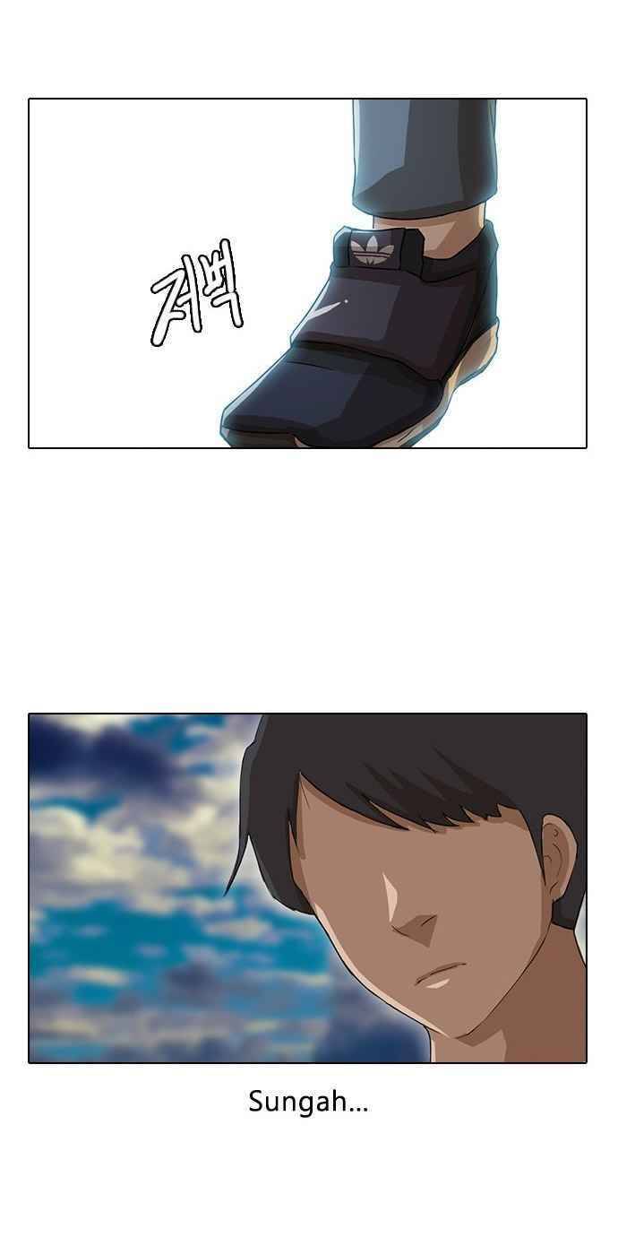 Cô Gái Từ Ứng Dụng Nhắn Tin Ngẫu Nhiên Chapter 10 - Trang 2