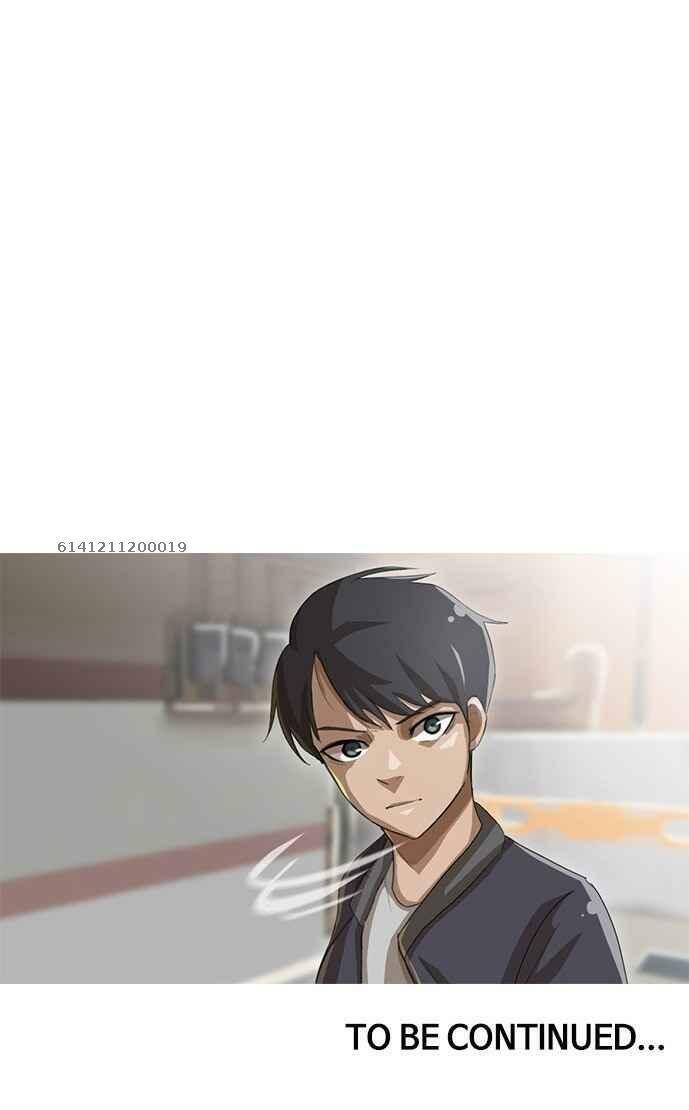 Cô Gái Từ Ứng Dụng Nhắn Tin Ngẫu Nhiên Chapter 10 - Trang 2