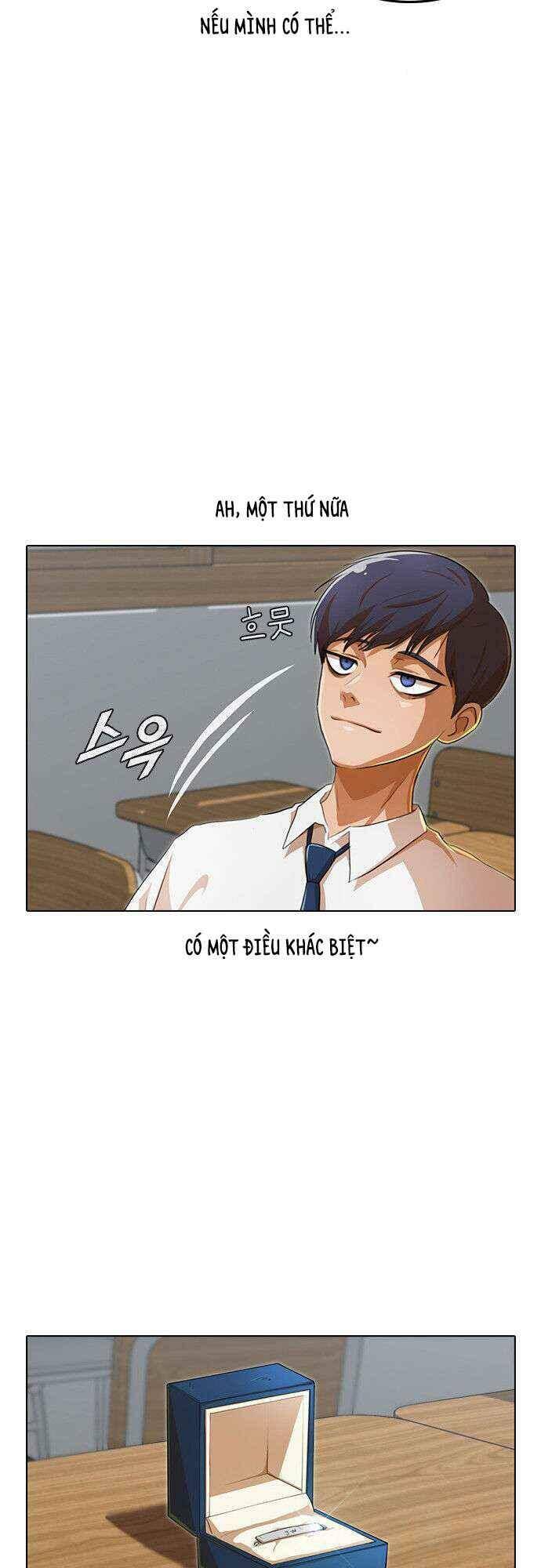 Cô Gái Từ Ứng Dụng Nhắn Tin Ngẫu Nhiên Chapter 100 - Trang 2