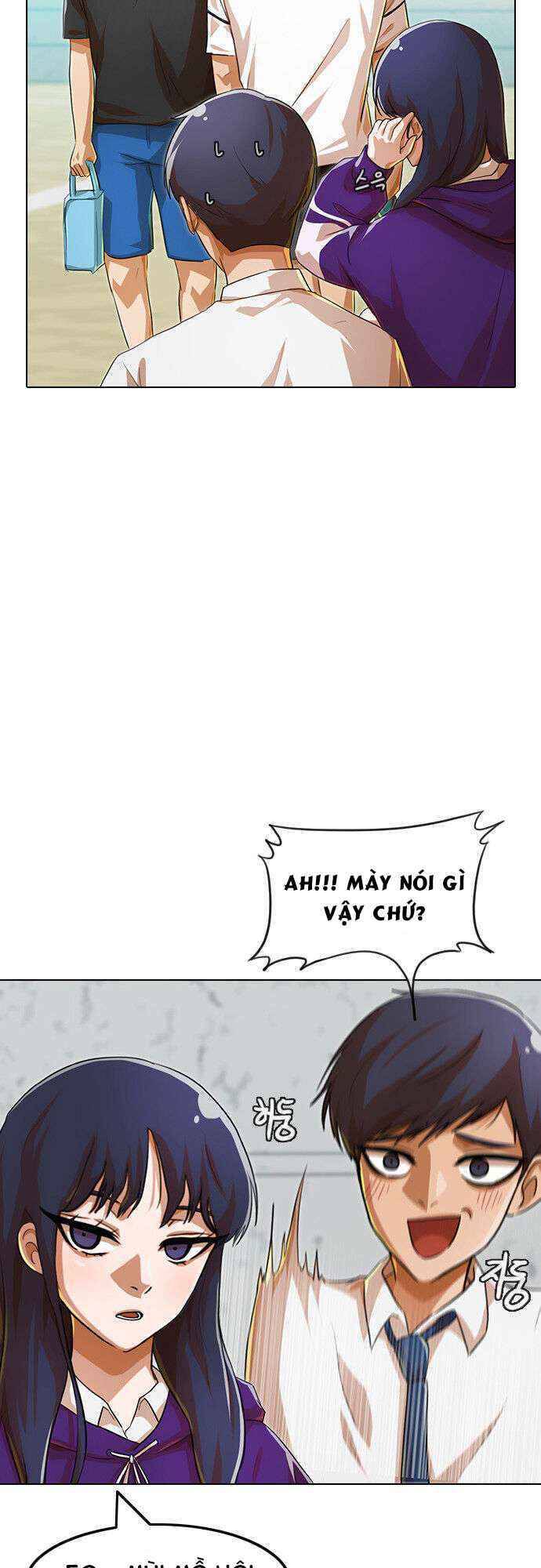 Cô Gái Từ Ứng Dụng Nhắn Tin Ngẫu Nhiên Chapter 100 - Trang 2