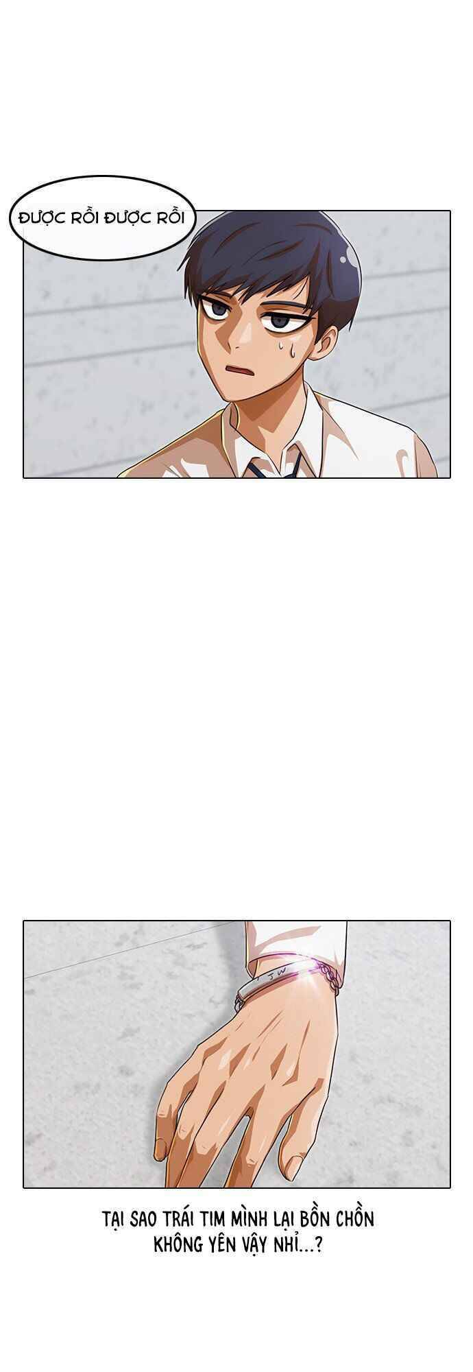 Cô Gái Từ Ứng Dụng Nhắn Tin Ngẫu Nhiên Chapter 100 - Trang 2