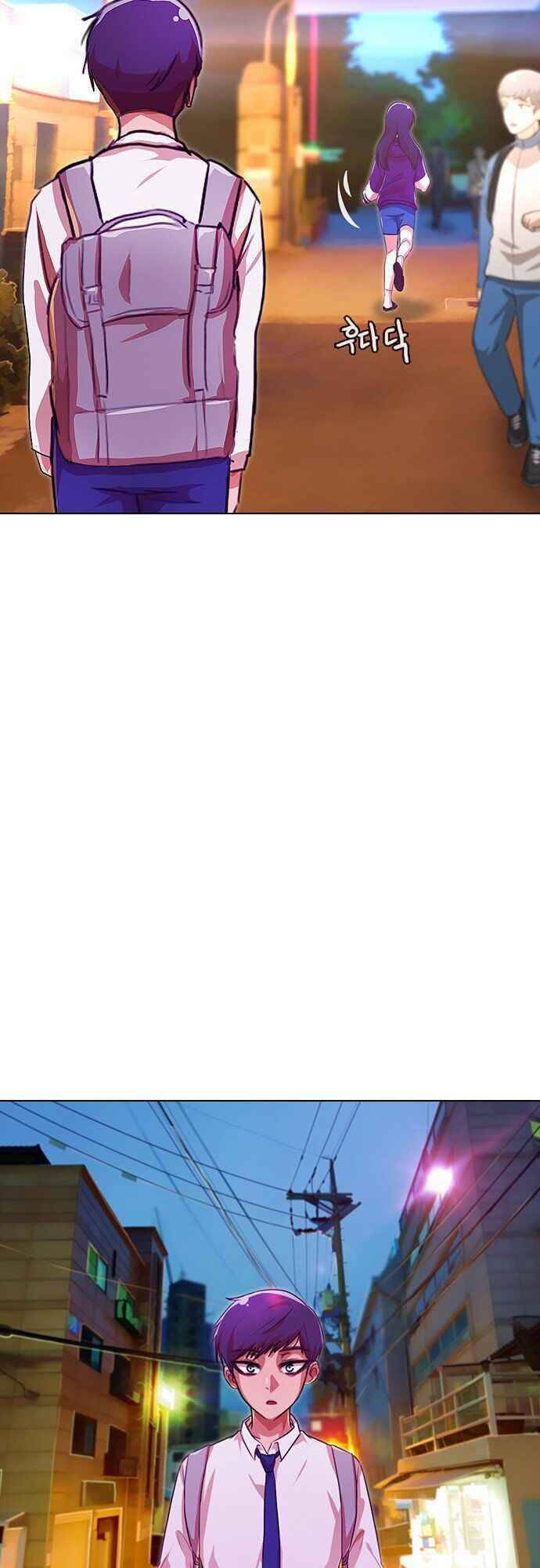 Cô Gái Từ Ứng Dụng Nhắn Tin Ngẫu Nhiên Chapter 100 - Trang 2