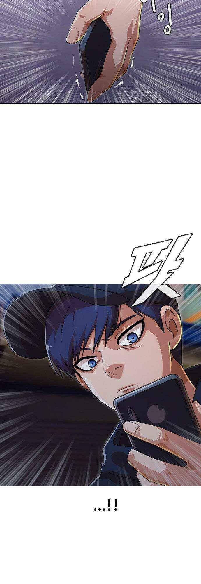 Cô Gái Từ Ứng Dụng Nhắn Tin Ngẫu Nhiên Chapter 101 - Trang 2