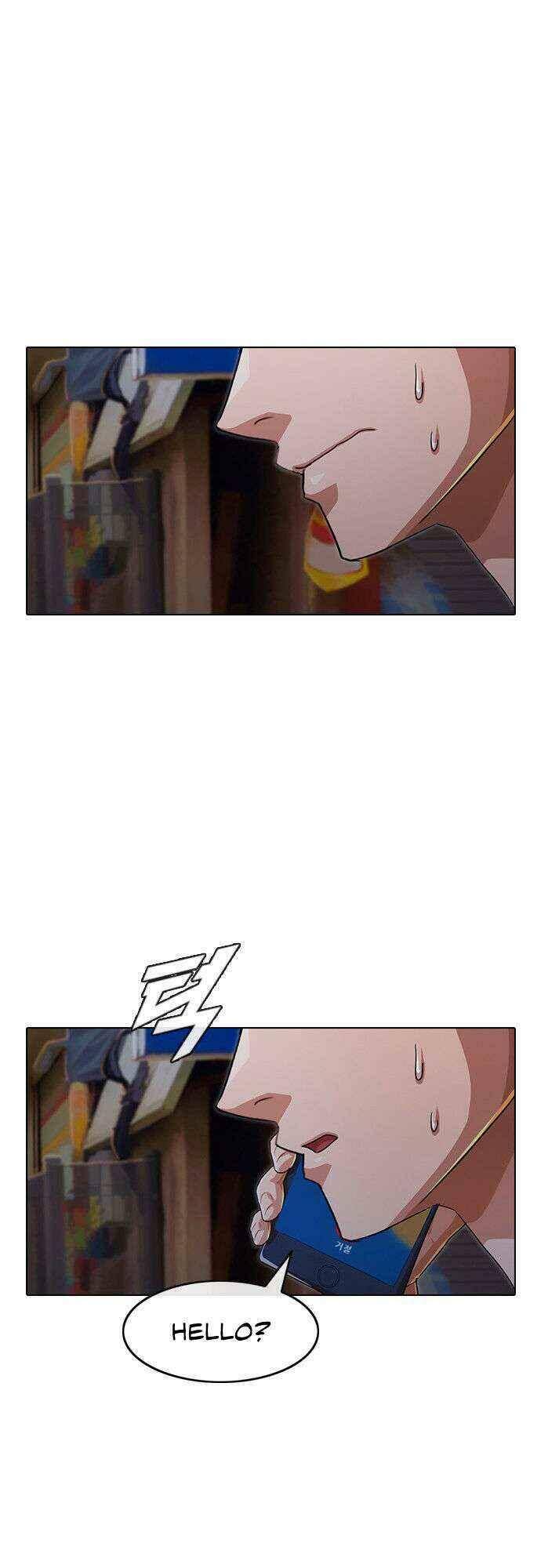 Cô Gái Từ Ứng Dụng Nhắn Tin Ngẫu Nhiên Chapter 101 - Trang 2