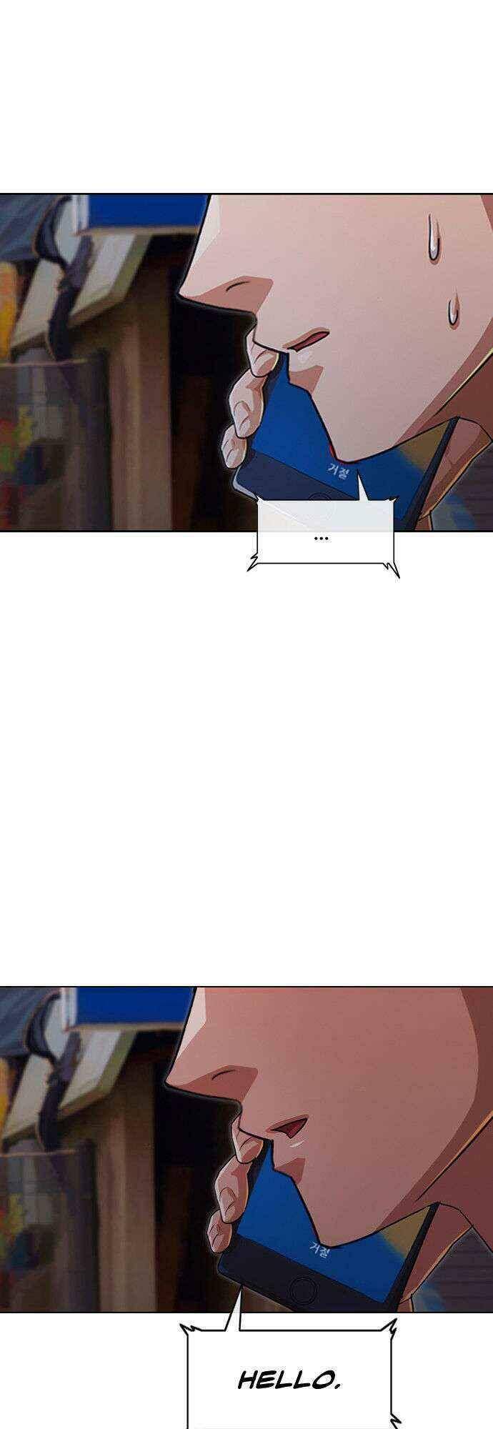 Cô Gái Từ Ứng Dụng Nhắn Tin Ngẫu Nhiên Chapter 101 - Trang 2