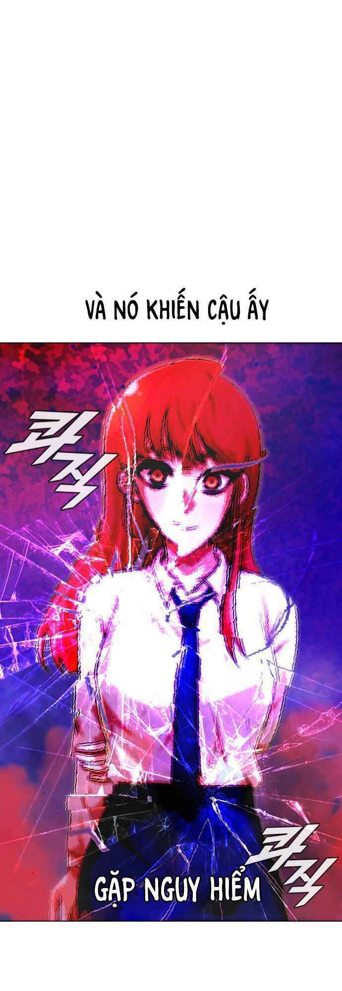 Cô Gái Từ Ứng Dụng Nhắn Tin Ngẫu Nhiên Chapter 101 - Trang 2