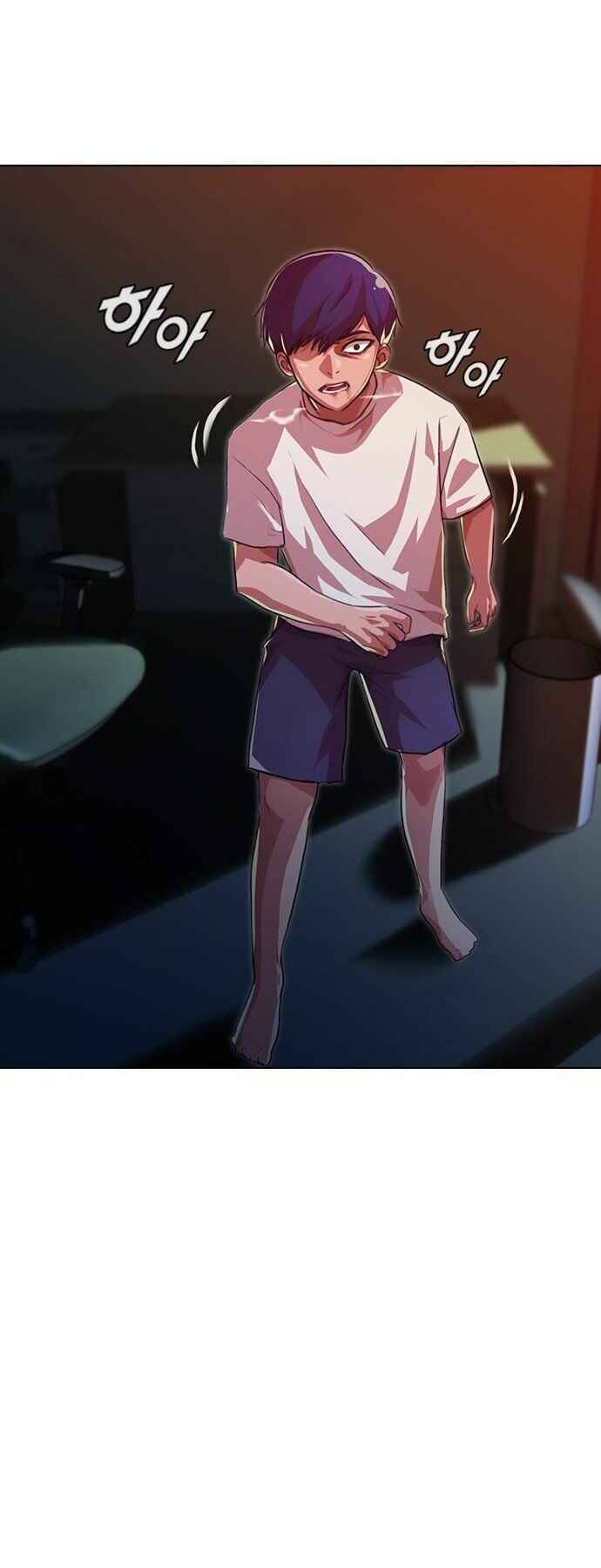 Cô Gái Từ Ứng Dụng Nhắn Tin Ngẫu Nhiên Chapter 101 - Trang 2