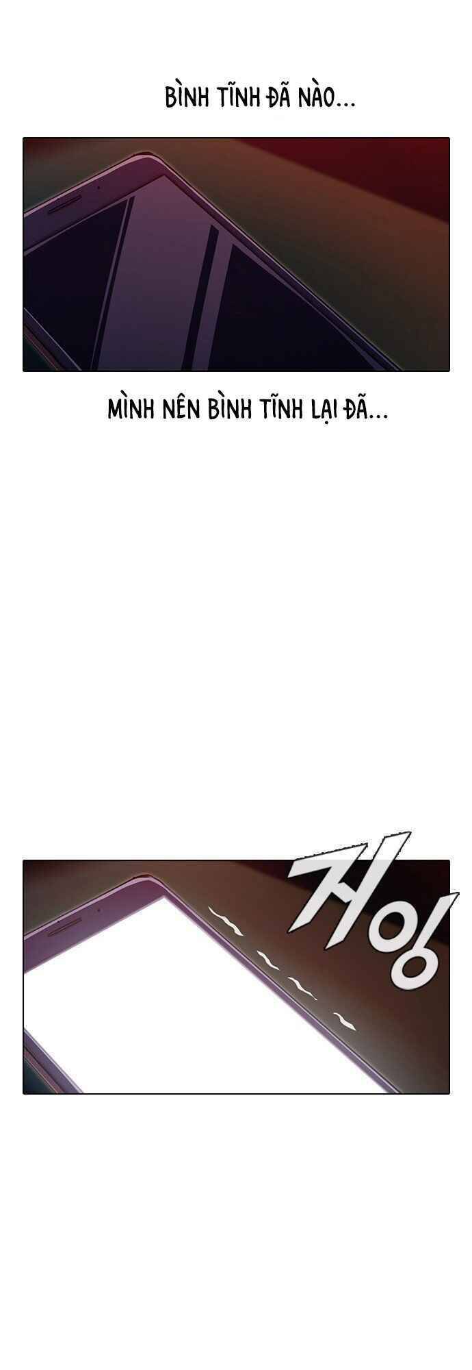 Cô Gái Từ Ứng Dụng Nhắn Tin Ngẫu Nhiên Chapter 101 - Trang 2