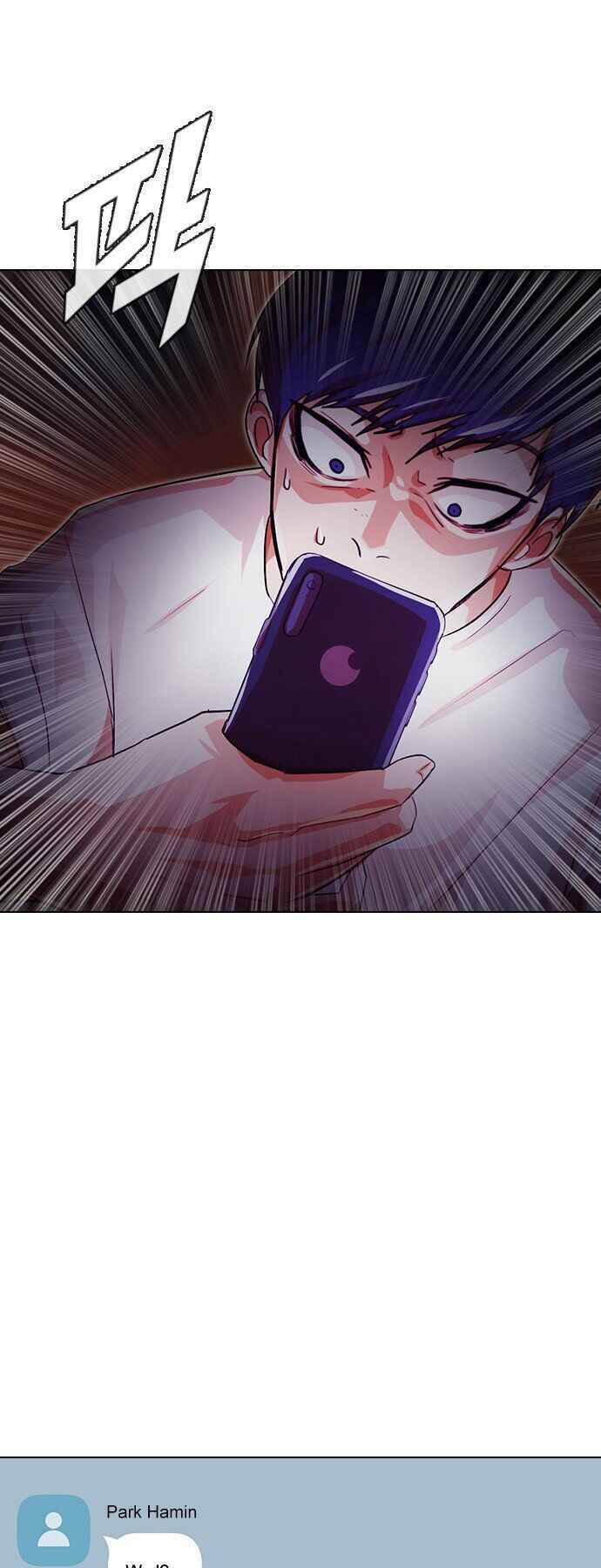 Cô Gái Từ Ứng Dụng Nhắn Tin Ngẫu Nhiên Chapter 101 - Trang 2