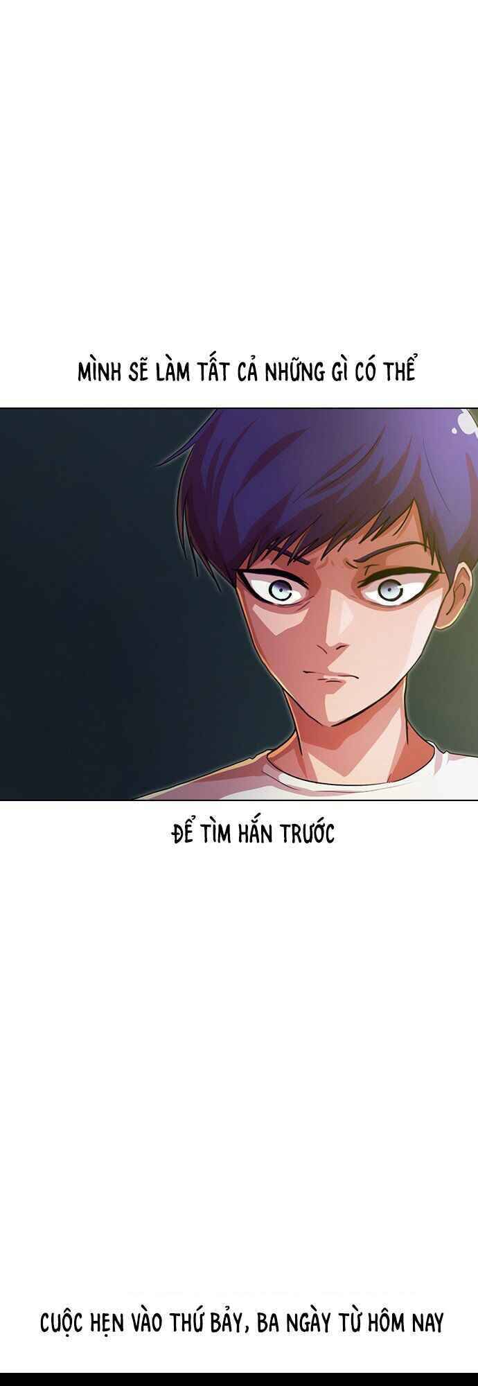 Cô Gái Từ Ứng Dụng Nhắn Tin Ngẫu Nhiên Chapter 101 - Trang 2