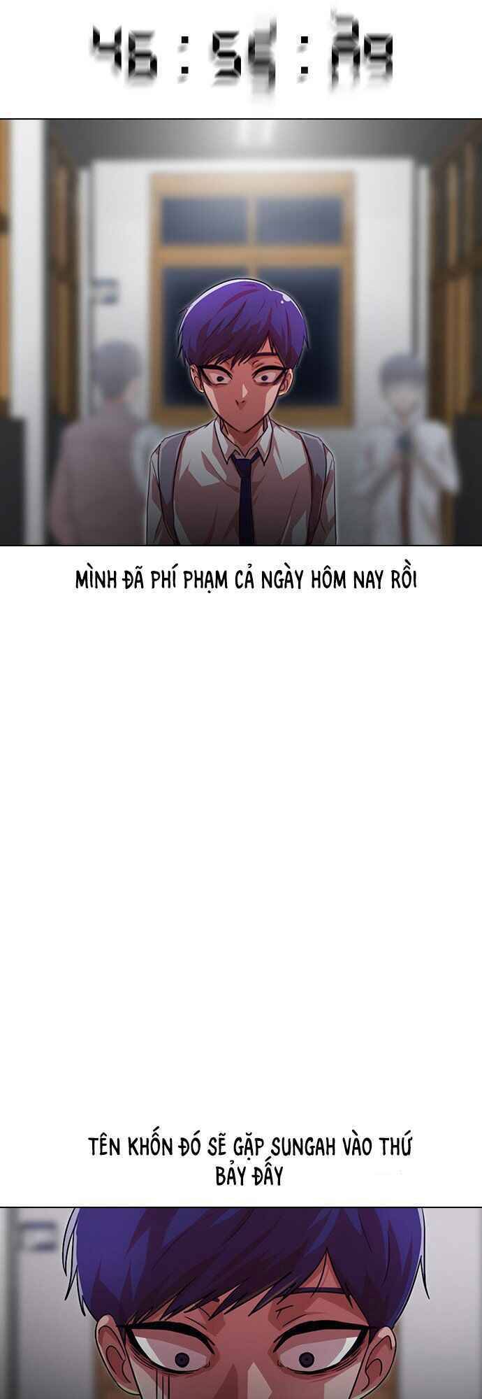 Cô Gái Từ Ứng Dụng Nhắn Tin Ngẫu Nhiên Chapter 101 - Trang 2