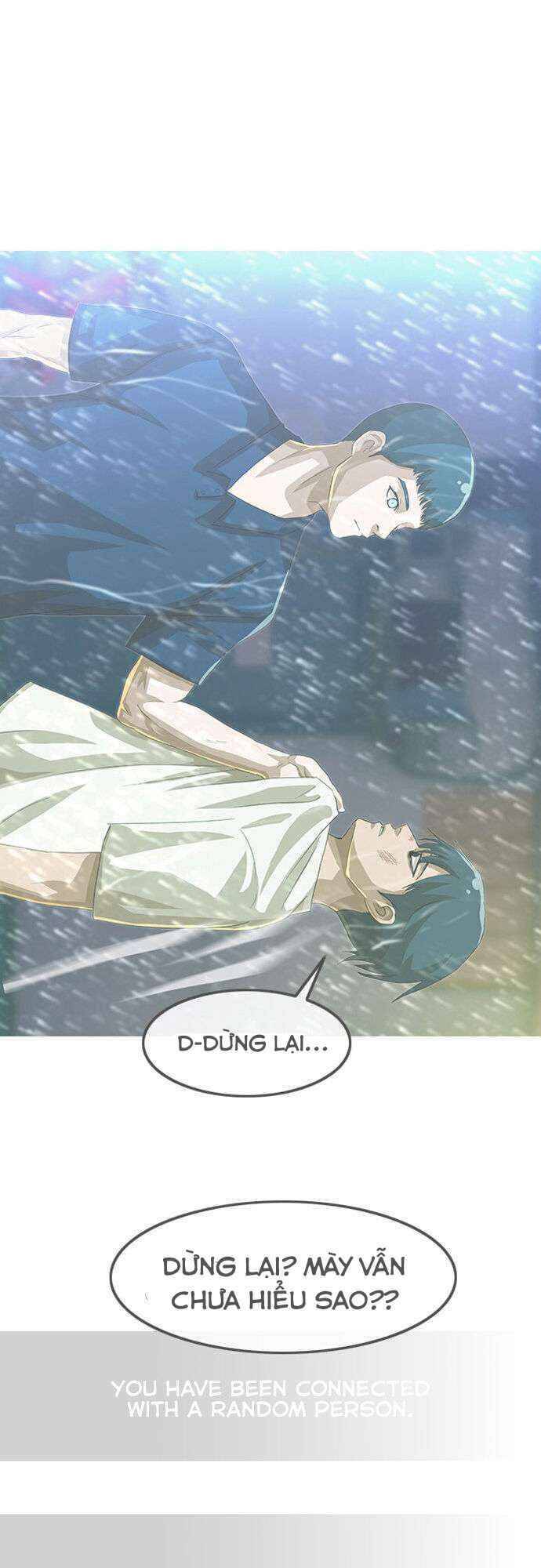 Cô Gái Từ Ứng Dụng Nhắn Tin Ngẫu Nhiên Chapter 101 - Trang 2