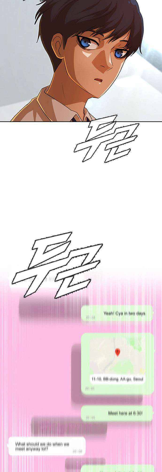 Cô Gái Từ Ứng Dụng Nhắn Tin Ngẫu Nhiên Chapter 101 - Trang 2