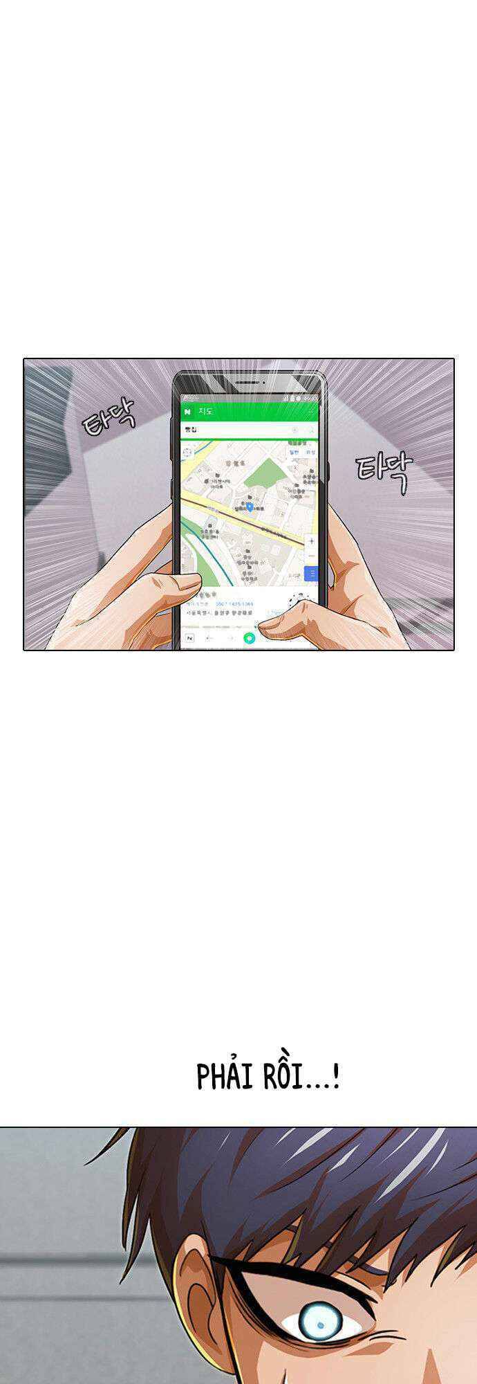 Cô Gái Từ Ứng Dụng Nhắn Tin Ngẫu Nhiên Chapter 101 - Trang 2