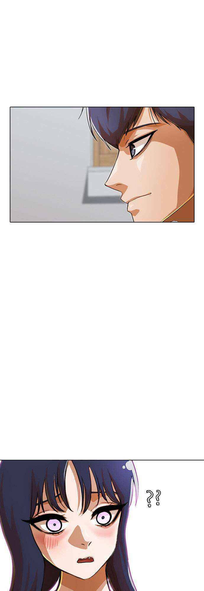 Cô Gái Từ Ứng Dụng Nhắn Tin Ngẫu Nhiên Chapter 101 - Trang 2