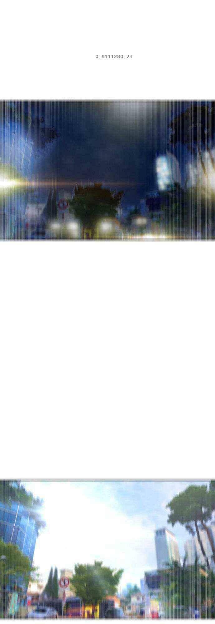 Cô Gái Từ Ứng Dụng Nhắn Tin Ngẫu Nhiên Chapter 101 - Trang 2