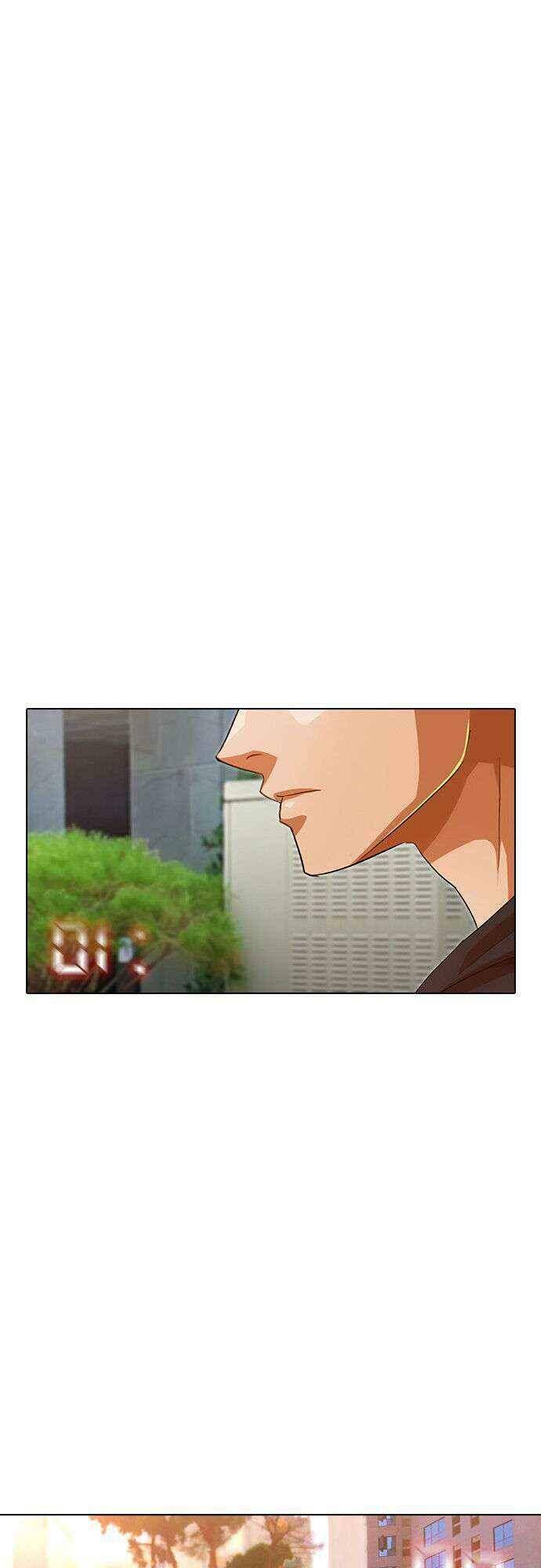 Cô Gái Từ Ứng Dụng Nhắn Tin Ngẫu Nhiên Chapter 101 - Trang 2