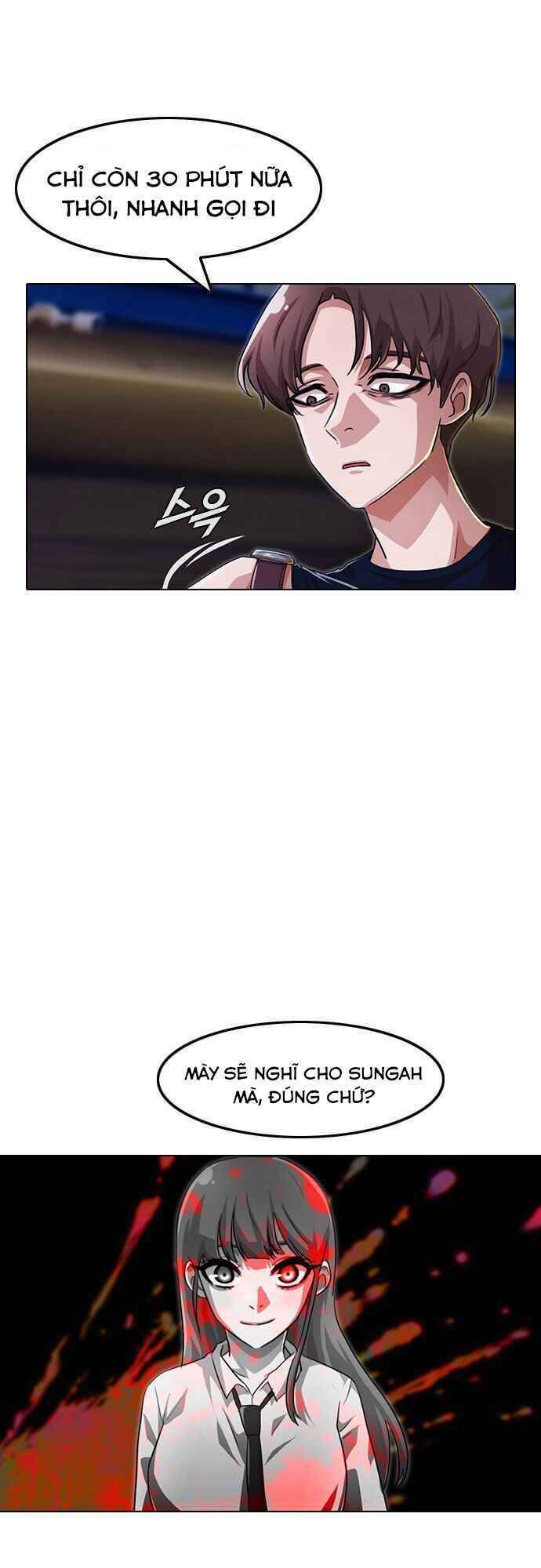 Cô Gái Từ Ứng Dụng Nhắn Tin Ngẫu Nhiên Chapter 102 - Trang 2