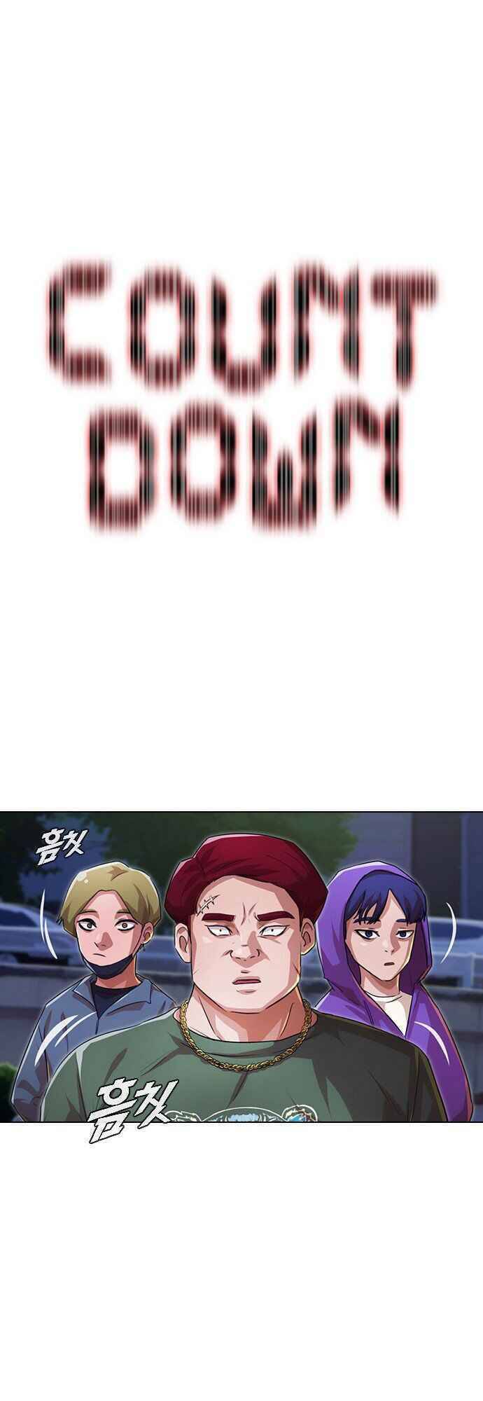 Cô Gái Từ Ứng Dụng Nhắn Tin Ngẫu Nhiên Chapter 102 - Trang 2