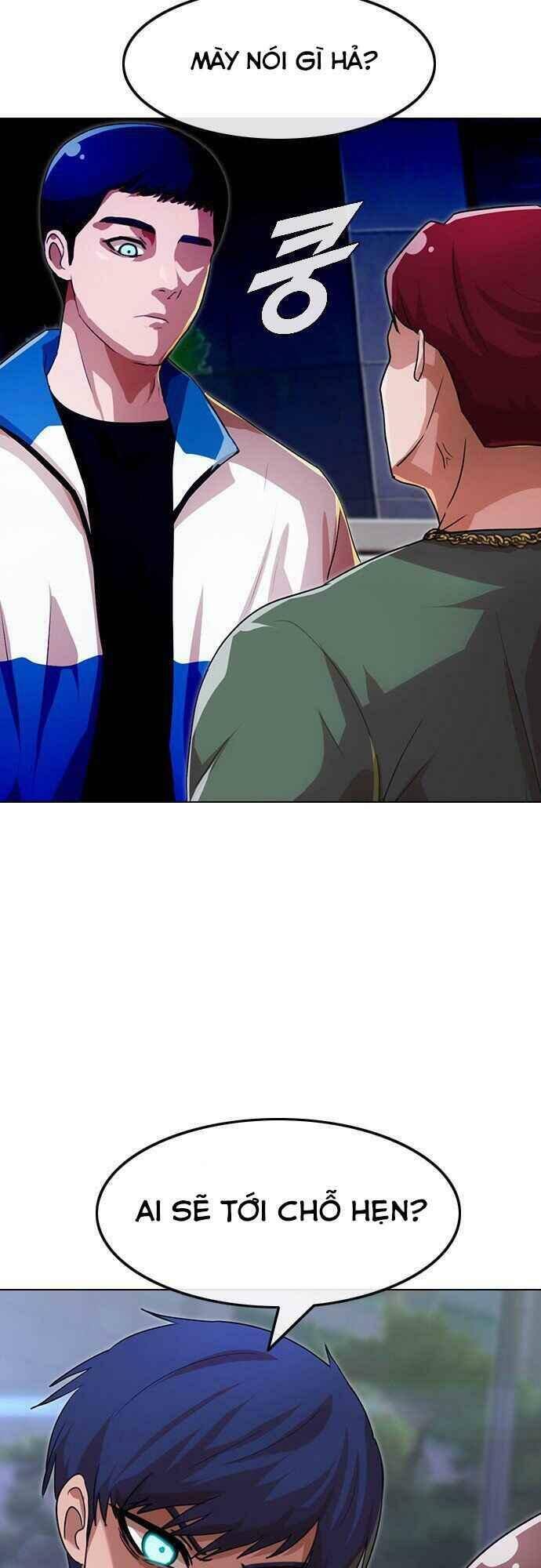 Cô Gái Từ Ứng Dụng Nhắn Tin Ngẫu Nhiên Chapter 102 - Trang 2