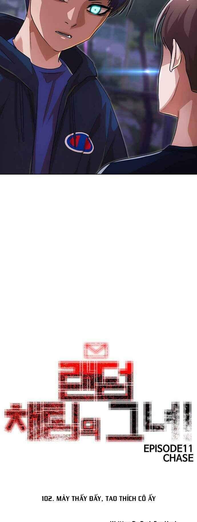 Cô Gái Từ Ứng Dụng Nhắn Tin Ngẫu Nhiên Chapter 102 - Trang 2