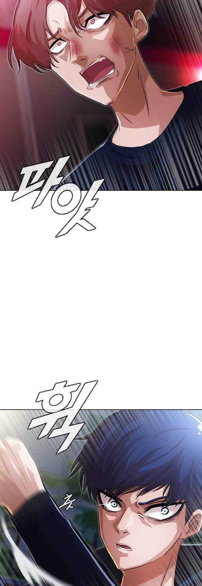 Cô Gái Từ Ứng Dụng Nhắn Tin Ngẫu Nhiên Chapter 103 - Trang 2