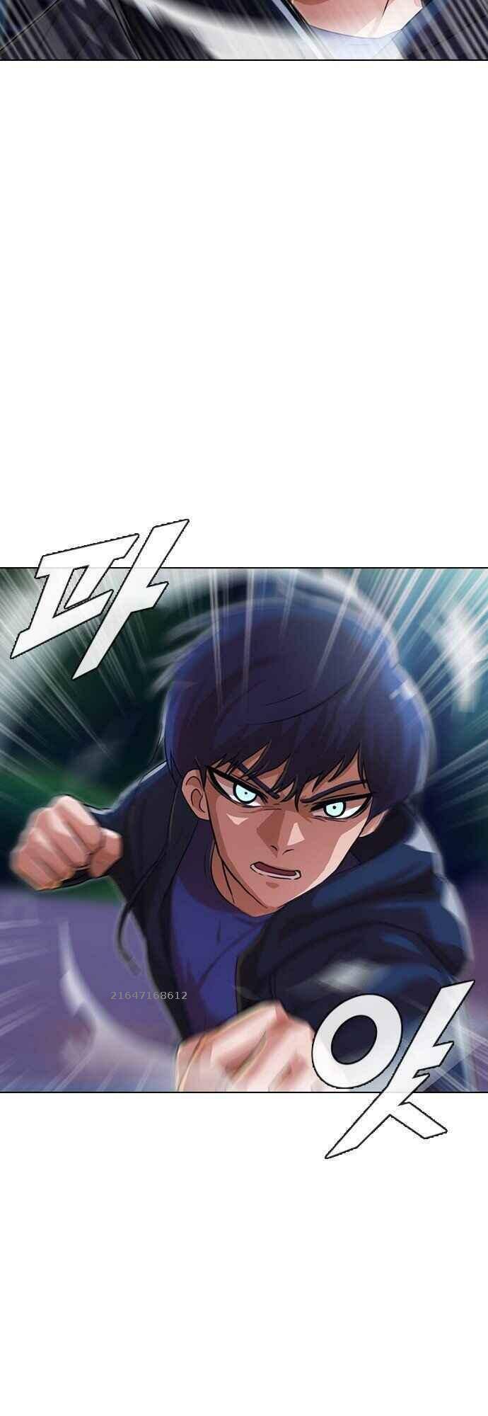 Cô Gái Từ Ứng Dụng Nhắn Tin Ngẫu Nhiên Chapter 103 - Trang 2