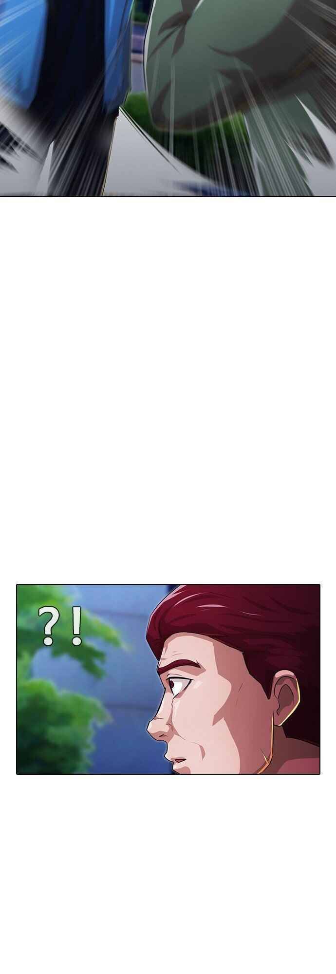 Cô Gái Từ Ứng Dụng Nhắn Tin Ngẫu Nhiên Chapter 103 - Trang 2