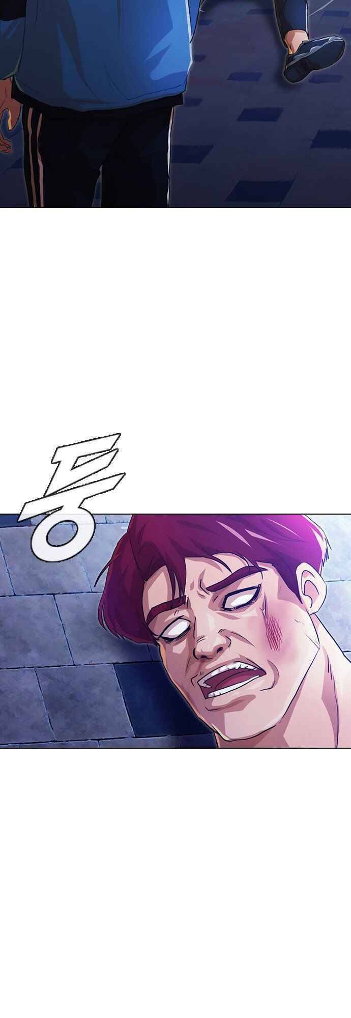 Cô Gái Từ Ứng Dụng Nhắn Tin Ngẫu Nhiên Chapter 103 - Trang 2