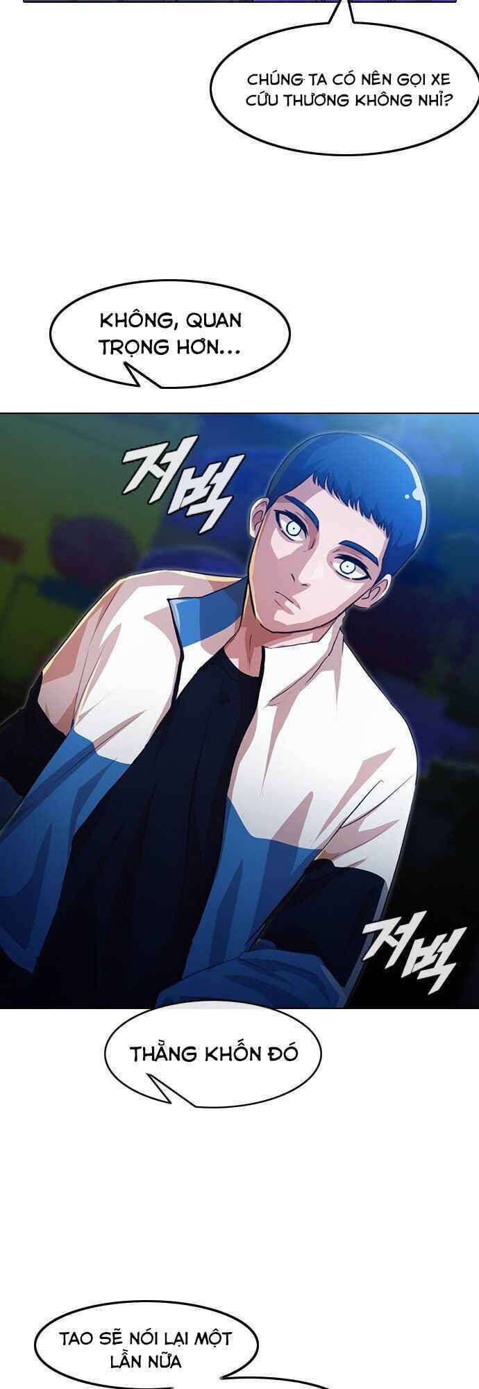 Cô Gái Từ Ứng Dụng Nhắn Tin Ngẫu Nhiên Chapter 103 - Trang 2