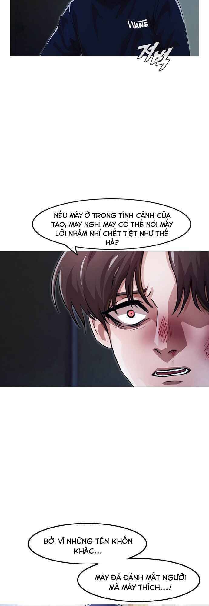 Cô Gái Từ Ứng Dụng Nhắn Tin Ngẫu Nhiên Chapter 103 - Trang 2