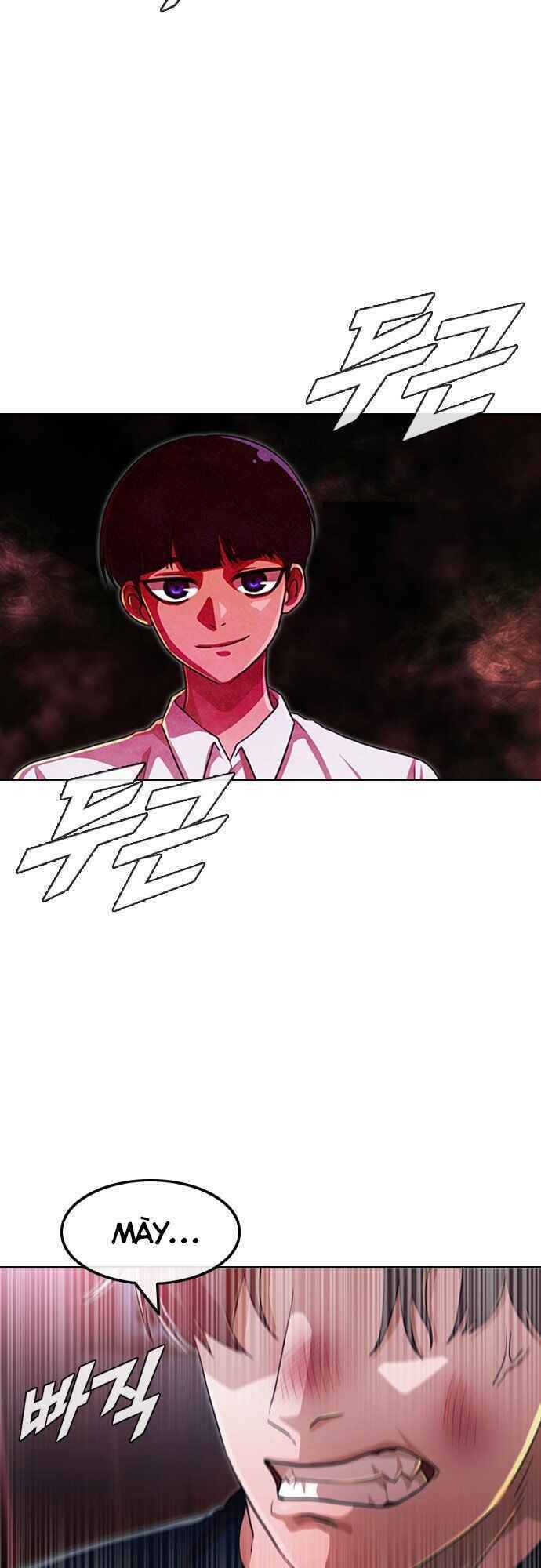 Cô Gái Từ Ứng Dụng Nhắn Tin Ngẫu Nhiên Chapter 103 - Trang 2