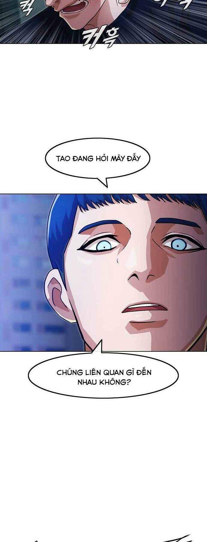 Cô Gái Từ Ứng Dụng Nhắn Tin Ngẫu Nhiên Chapter 104 - Trang 2