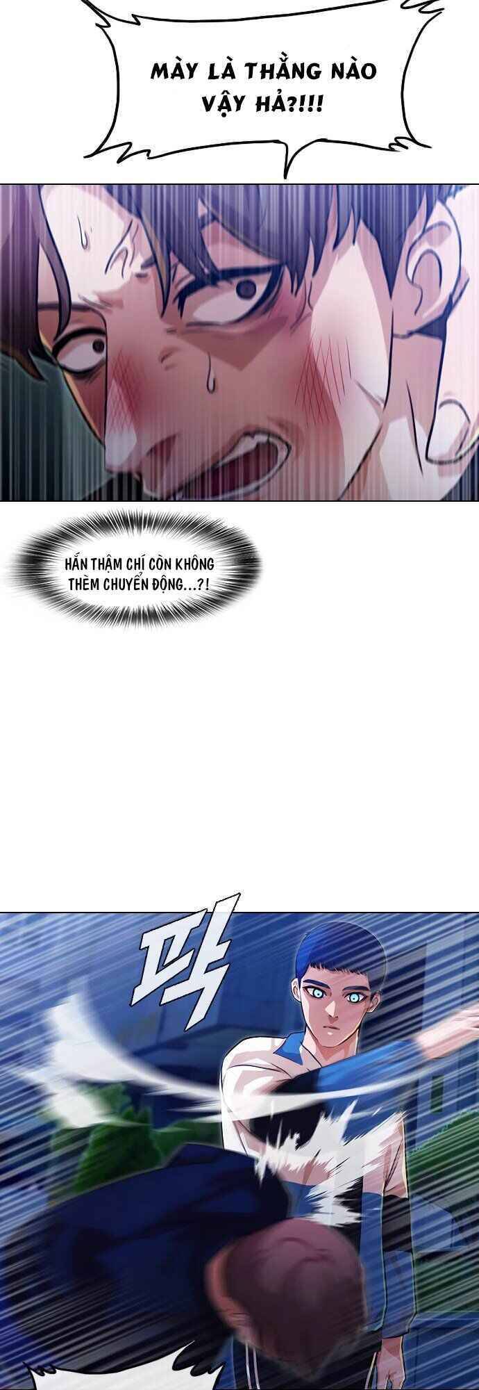 Cô Gái Từ Ứng Dụng Nhắn Tin Ngẫu Nhiên Chapter 104 - Trang 2