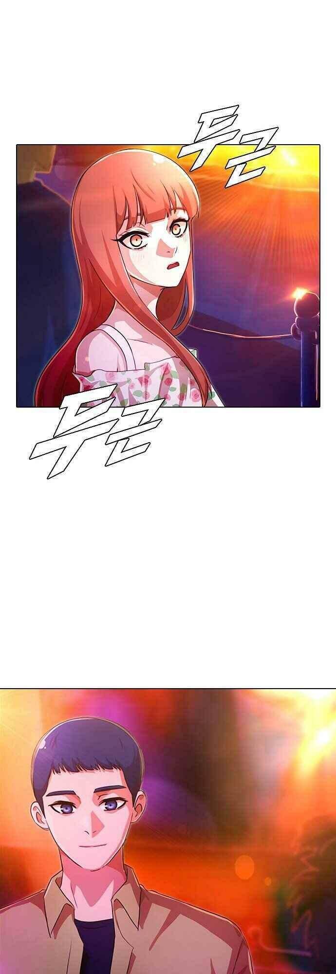 Cô Gái Từ Ứng Dụng Nhắn Tin Ngẫu Nhiên Chapter 104 - Trang 2