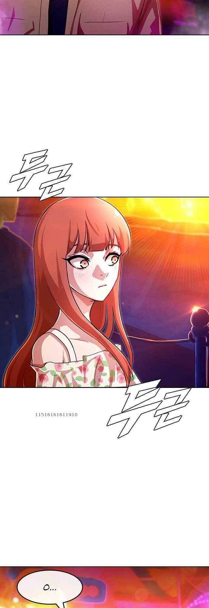 Cô Gái Từ Ứng Dụng Nhắn Tin Ngẫu Nhiên Chapter 104 - Trang 2