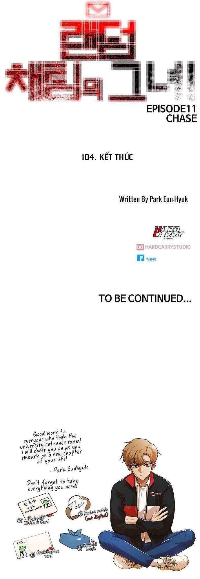 Cô Gái Từ Ứng Dụng Nhắn Tin Ngẫu Nhiên Chapter 104 - Trang 2