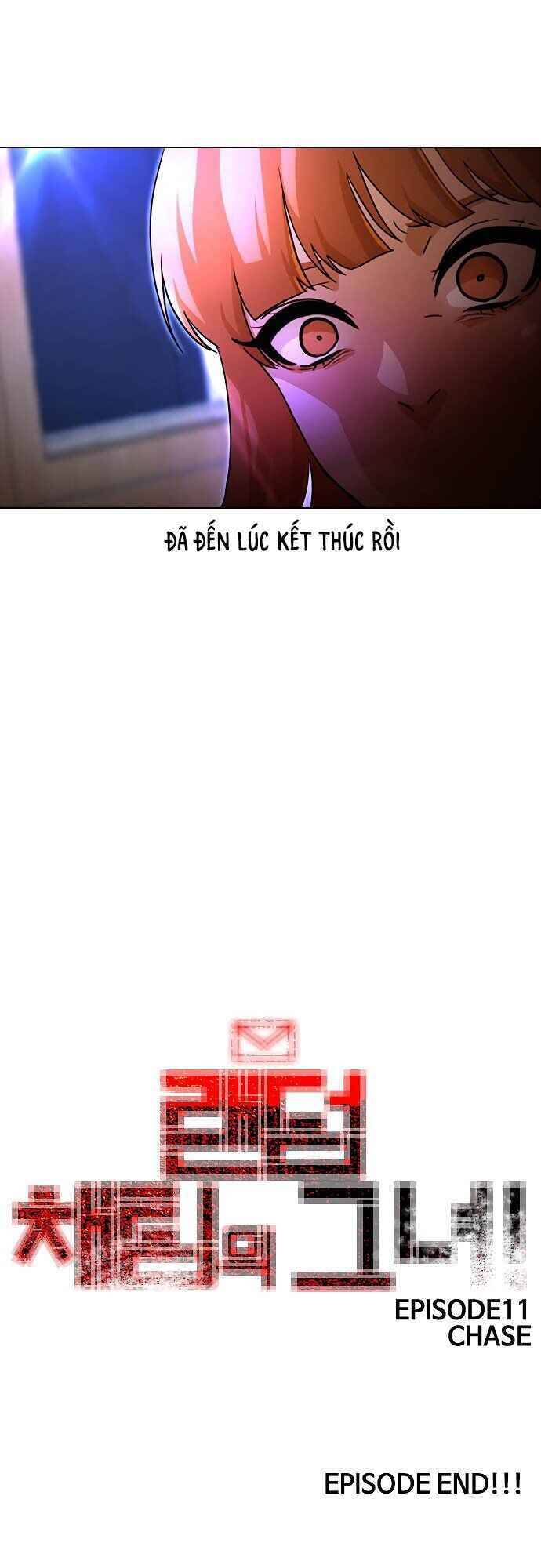 Cô Gái Từ Ứng Dụng Nhắn Tin Ngẫu Nhiên Chapter 105 - Trang 2