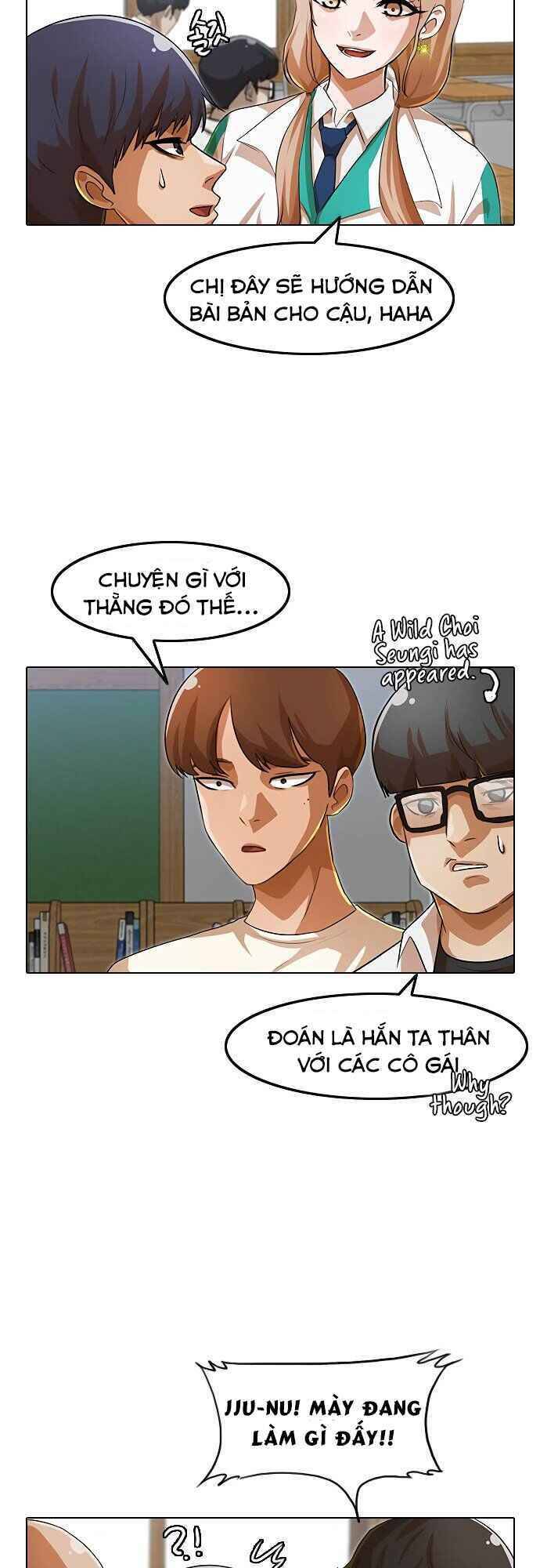 Cô Gái Từ Ứng Dụng Nhắn Tin Ngẫu Nhiên Chapter 105 - Trang 2