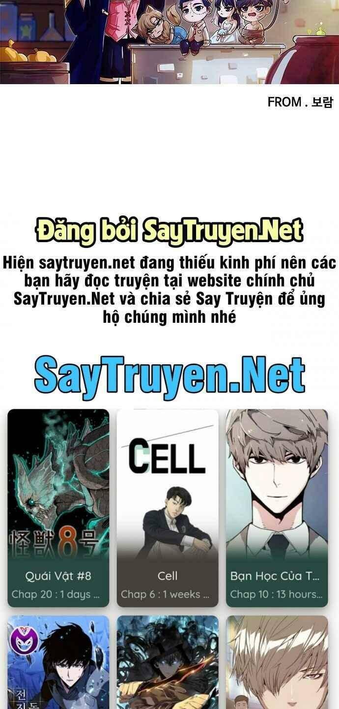 Cô Gái Từ Ứng Dụng Nhắn Tin Ngẫu Nhiên Chapter 105 - Trang 2